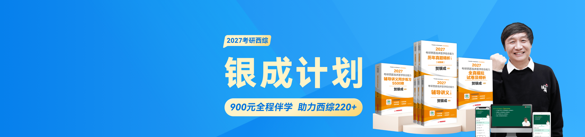 初始照片