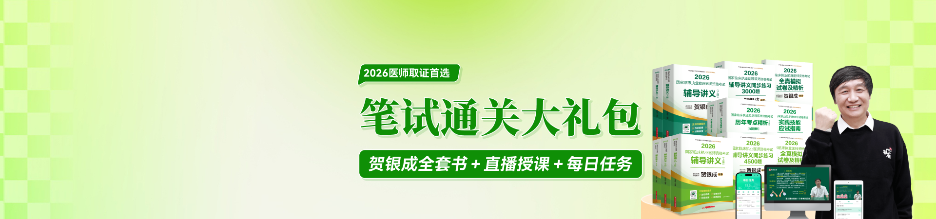 初始照片