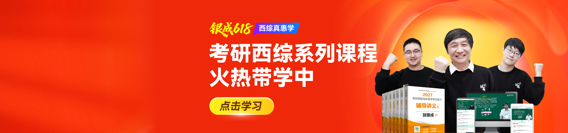 初始照片