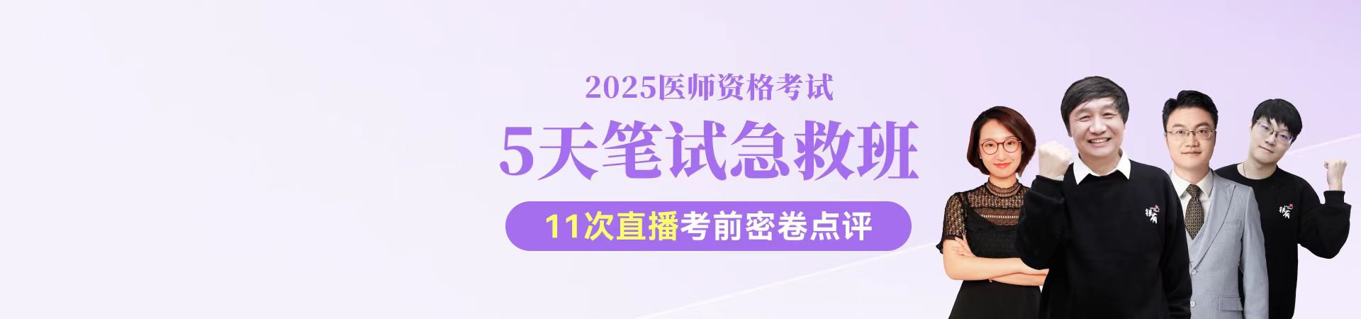 初始照片