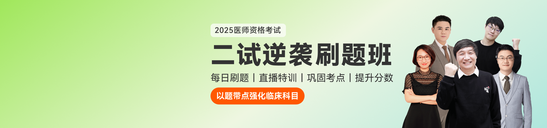 初始照片