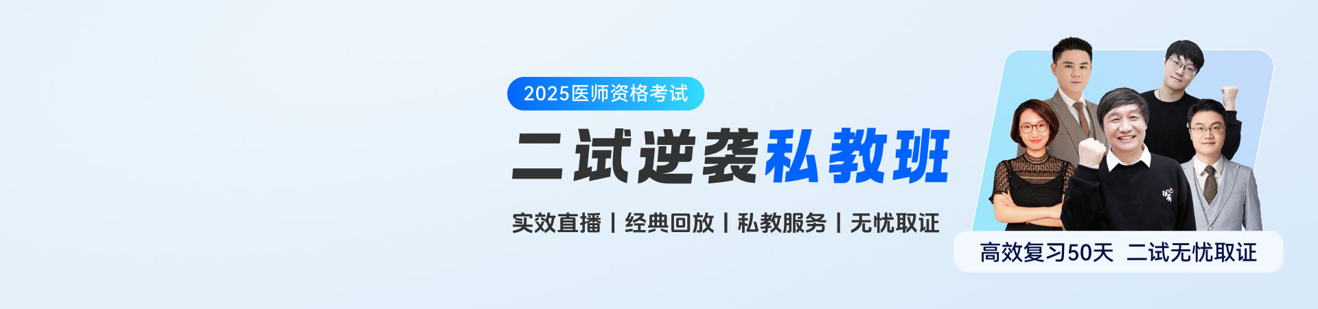 初始照片