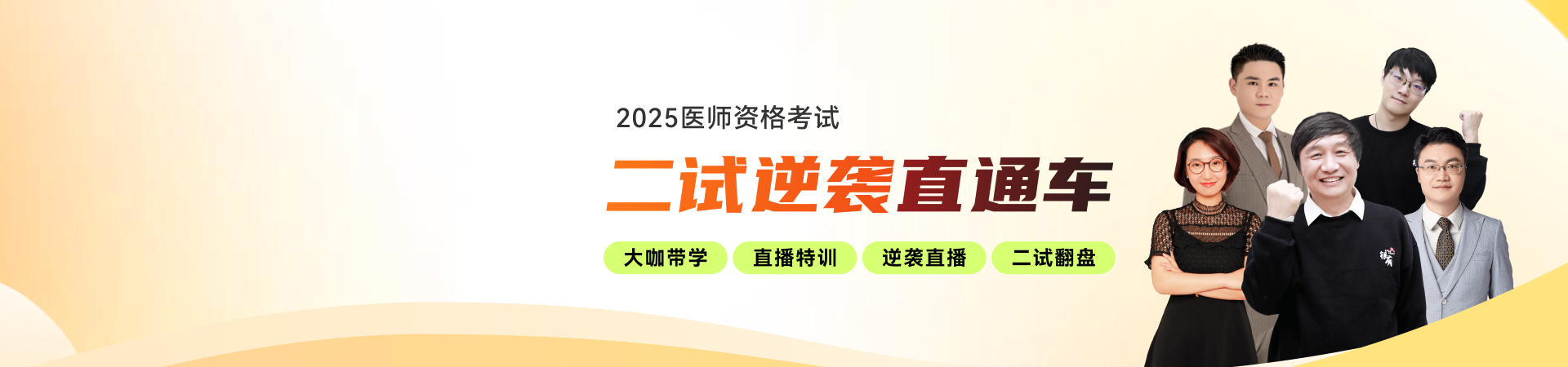初始照片