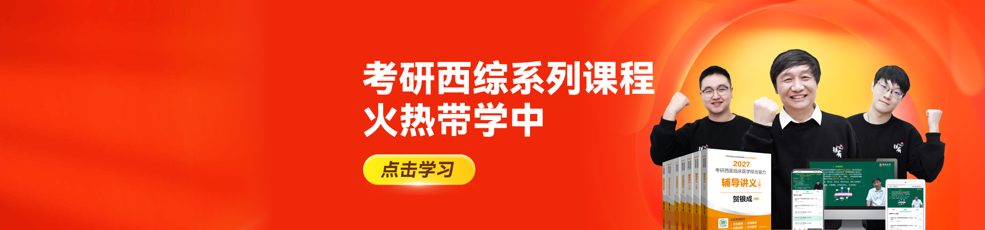 初始照片