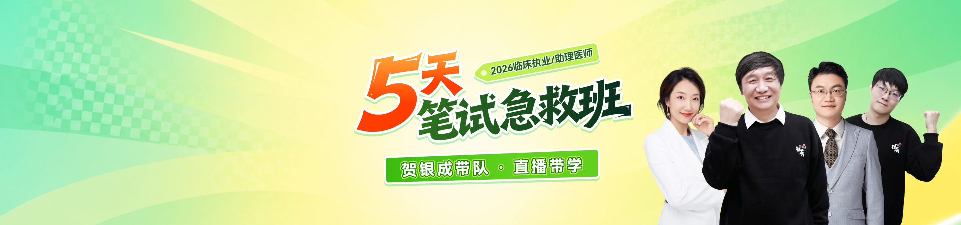初始照片